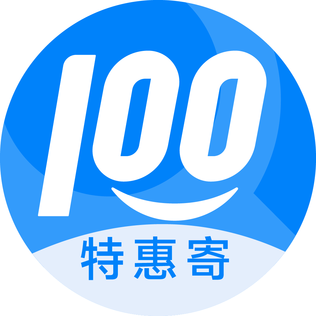 平房特惠寄优选